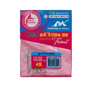 겨울낚시 생활낚시 송어낚시 빙어낚시 낚시용품