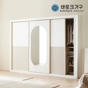 린데스 거울 슬라이딩 10자 장롱세트 3030_CP