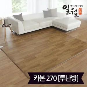 카본 LX더마루 카페트매트 특대형 183x270