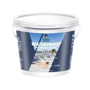 폴리우레아 방수 옥상 스프레이 기모 누수 텀블러 발포기 항곰팡이