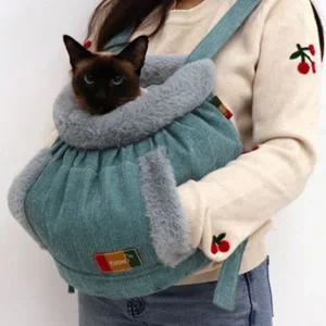 강아지 따뜻한 앞가방 파스텔민트 소형 1P 워머백 강아지가방