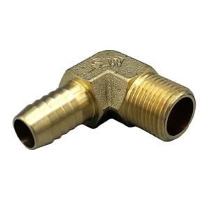 신주 호스 엘보 15A x 13mm 배관자재 수도 파이프 호스연결