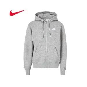 [나이키]나이키 후드집업  플리스 집업 FN3862-063 그레이 기