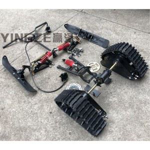 설상차 사륜바이크 사발이 ATV개조 레저용 다목적 네발오토바이 캠핑장 농사용 4륜오토바이