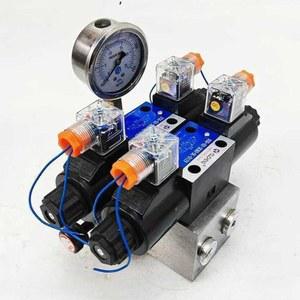 벨브 솔레노이드 유압 복동 제어 12V 전자 더블 A 24V 솔밸브