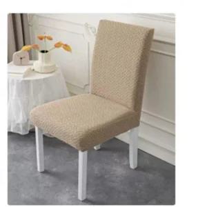 의자커버 덮개 리폼 식탁의자커버 천갈이