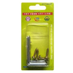 지지대 버티컬 벽면브라켓 롤스크린 소19mm 이엠 고정