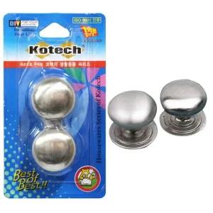 가구 문고리 씽크대 서랍장 리폼 수납장 서랍손잡이 장롱 장식 369 아연 코텍