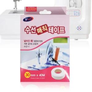바지 커튼 셀프수선 테이프 30mm x 40M 수예용품 DIY소품 취미용 만들기용