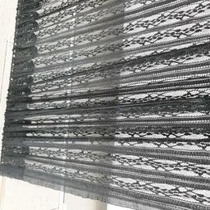 레이스커튼 인테리어커튼 가리개커튼 창문커튼