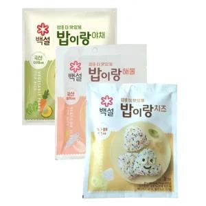 CJ 백설 밥이랑 3종 (야채 해물 치즈) 24g 1개