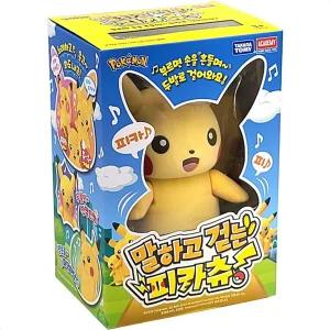 포켓몬스터 피카츄 말하고 걷는 어린이 장난감 선물