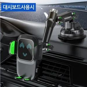 대형 화물차 휴대폰 거치대 스마일거치대 대시보드 스마트폰 흡착식 차량용 관절거치대