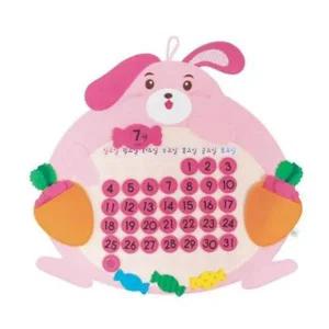 [셀러에이드]환경꾸미기용품 펠트 달력(뚱뚱보 토끼) GWM