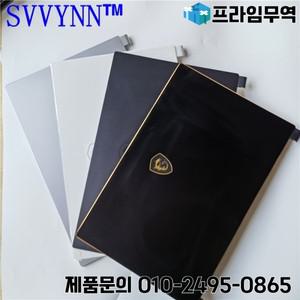MSI GS65 P65 MS-16Q1 16Q5 LCD 백 커버 블랙 화이트 그레이 실버