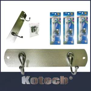 고급 메탈 2구 옷걸이 행거 3개) 욕실걸이 수건걸이 수건행거 메탈행거 타올걸이