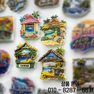 하와이 냉장고 스티커 홈 장식 선물 참신 디자인 감각 인터넷 연예인 같은 스타일 여행