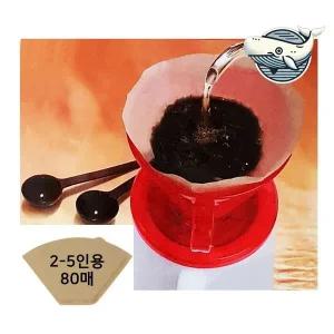 하니 드립필터 핸드드립 커피 여과지 소형 고급