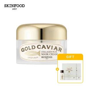 [스킨푸드][쿠폰가22,600원]골드캐비어 콜라겐 마스크크림 + (증정) 마스크팩 2개
