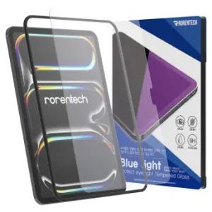 로랜텍 블루라이트 가이드툴 액정보호필름 강화유리 아이패드 프로 8세대 M5 11인치