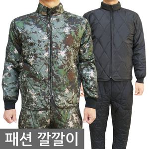 [국산]패션 깔깔이 패딩점퍼/등산 패딩조끼 항공점퍼