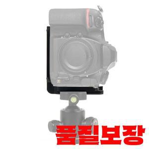 CNC 알루미늄 합금 전문 빠른로드 L 브래킷 마운트 니콘 D850 카메라 사진 액세서리용 퀵 릴리스 플레이트