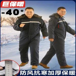 방한복 방수 방풍 복 겨울 작업복 정비복 점프수트 스즈끼 원피스 롱 보호 면 패딩 자켓 재킷 및 바지 방한