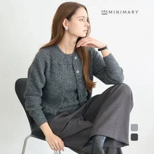 [미니마리] 펄소프트니트가디건 (MMA3CD17)