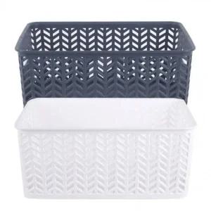 바스켓 오픈형 색상랜덤 9.3L 003560 3호 헤링본 (WD9589F)