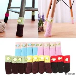 [키다리무역]꽃 의자발커버 4P 의자발캡 의자발사개 식탁의자양말 의자발덮게 의자발소음방지