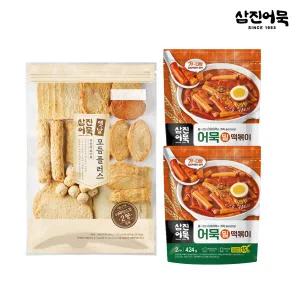 [삼진어묵] 옛날모듬어묵플러스 + 어묵밀떡볶이 x 2개