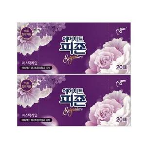 [셀러허브]피죤 리치퍼퓸 의류청정기 섬유유연제 시트 20매 x 3 - 미스틱레인 향기로운 섬 (S39391099)