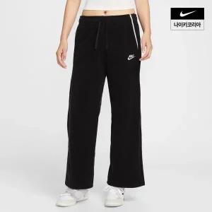 나이키 여성 운동복 클럽 후리스 미드라이즈 와이드 레그 코지 바지 HV2728010 318221