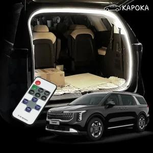 KC인증 국산 2024년형 더뉴카니발 KA4 페이스리프트 무선리모콘 식빵등 트렁크 1Way(LED바만) 5M쿨화이트차