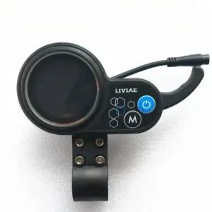 킥보드부품 컨트롤 부품 브레이크 핸들 엑셀 화면