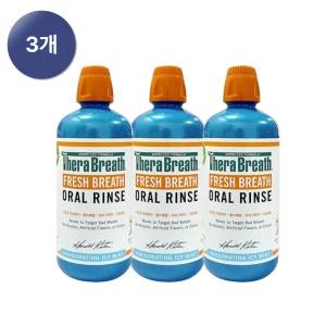 테라브레스 아이시민트 473ml 3개입