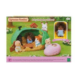 실바니안 아기 고슴도치 요람바구니 세트