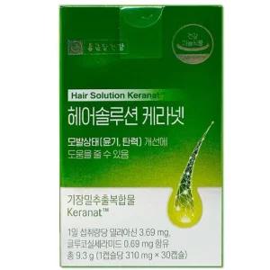 [종근당] 종근당건강헤어솔루션케라넷42캡슐 비오틴 판토텐산 아연 효모 엽살 콜라겐