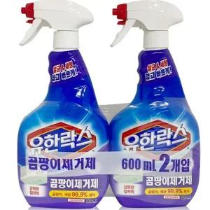 곰팡이 제거제 600ml 다용도 스프레이 욕실 유한락스 곰팡이 제거제 주방 청소 세제 탈취 살균