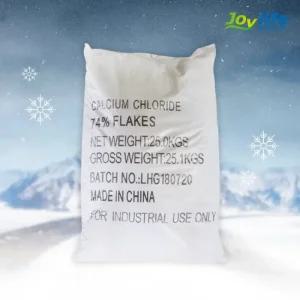 조이라이프 염화칼슘 중국산 74% 25kg 국산 15kg 10포/15포/20포