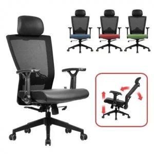 블랙 BB타입 체어 쿠션의자 철제 디자인 서재 패브릭