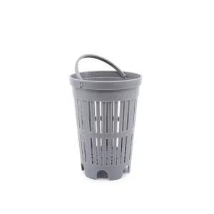 우일 PP거름망소형1P 싱크 배수구망