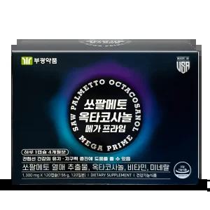 쏘팔메토 옥타코사놀 메가프라임 120캡슐 부광 소팔메토 쏘팔코사놀 전립선 로르산 영양제