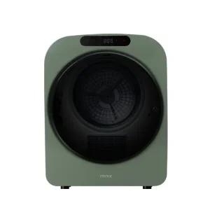 [하이마트] 3.5kg 미니건조기 PRO 플러스 MNMD-120GR