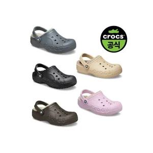 [하프클럽/크록스]크록스공식 성인 BAYA LINED CLOG 5종 택1 (25FUCL205969)