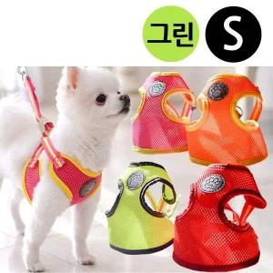 [셀러에이드]티티펫 S 강아지 하네스 하네스 에어매쉬 그린 세트