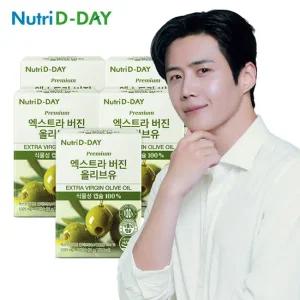뉴트리디데이 프리미엄 엑스트라 버진 올리브유 30캡슐 x 5개 5개월분