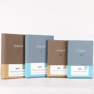 경지사 2026 샬롬 다이어리 기독교 크리스천 교회 교사 수첩 소 6167