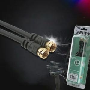 3M COMS 안테나 케이블 나사형 TV안테나 연결선-TV안테나케이블.RF케이블.TV케이블선.TV동축케이블.TV안