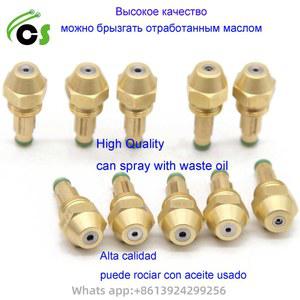 CSBAO 폐유 버너 노즐 사용 오일 중유 AIR SIPHON NOZZLE